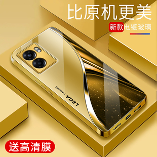 适用于OPPOA57手机壳电镀金玻璃5G简约新款 潮牌硅胶手机套超薄外壳a57高颜值 男女轻奢OPPO个性 保护套镜面时尚