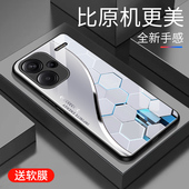 手机壳防摔玻璃简约新款 硬壳个性 商务note13pro 适用于红米note13pro 创意保护壳时尚 潮牌简约手机套高颜值