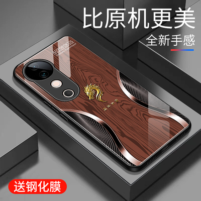适用于vivos19手机壳玻璃简约新款个性小众创意保护套镜面s19时尚潮牌硅胶手机套高颜值5G外壳木纹潮款