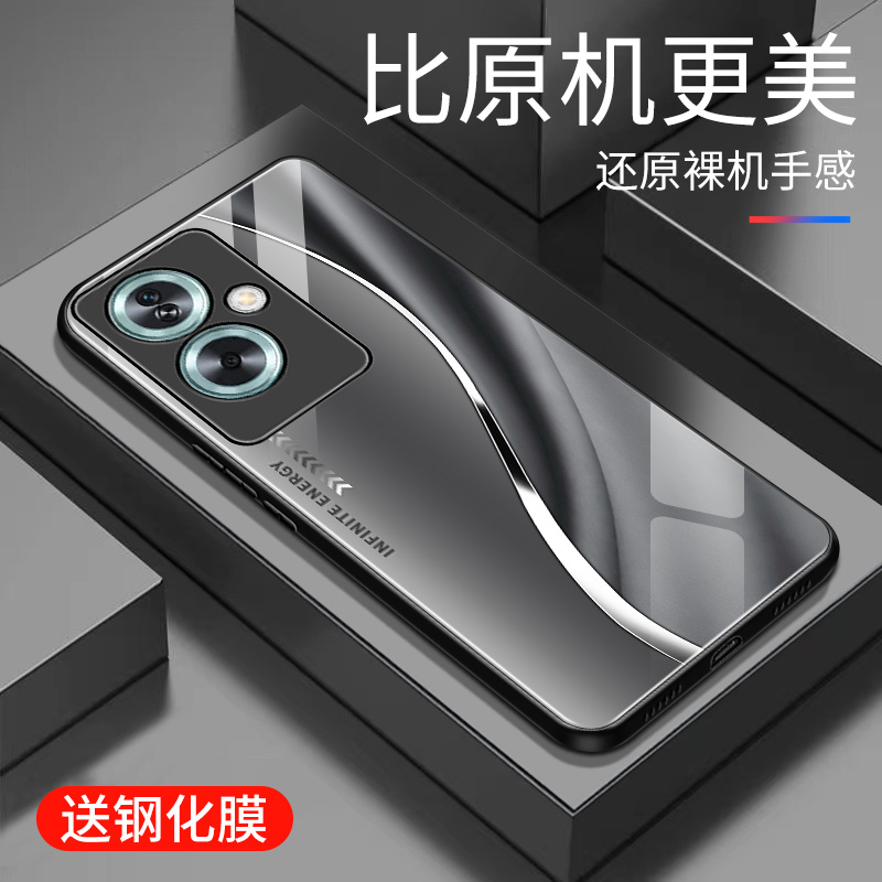 适用于oppoA2手机壳玻璃简约新款男女网红创意保护套镜面时尚潮牌a2硅胶手机套高颜值外壳商务潮款