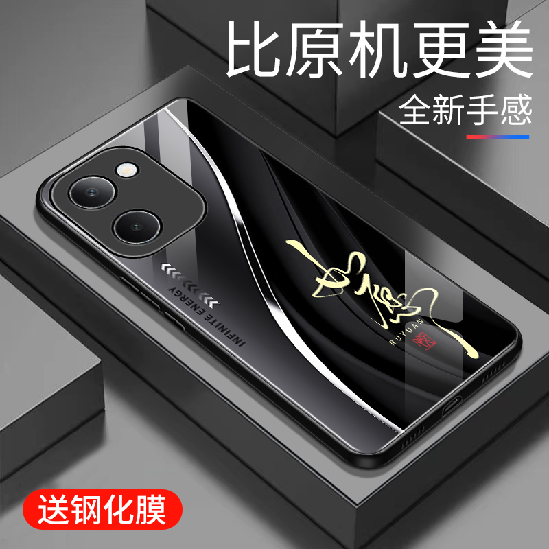 简约  可爱  时尚  高颜值