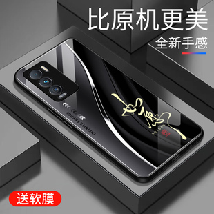 适用于realmeGT大师探索版手机壳防摔玻璃壳简约新款硬壳男女网红创意OPPO真我保护壳时尚潮牌手机套商务外壳