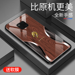 适用于华为mate20pro手机壳防摔玻璃壳简约新款硬壳个性小众创意mate20pro保护壳硅胶时尚潮牌手机套木纹外壳