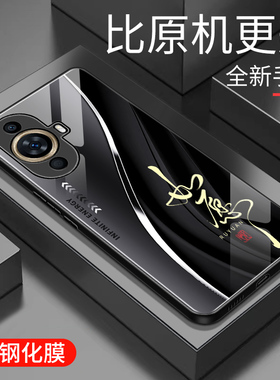 适用于华为Nova11手机壳玻璃简约新款男女网红创意保护套镜面时尚nova11潮牌硅胶手机套高颜值商务边外壳
