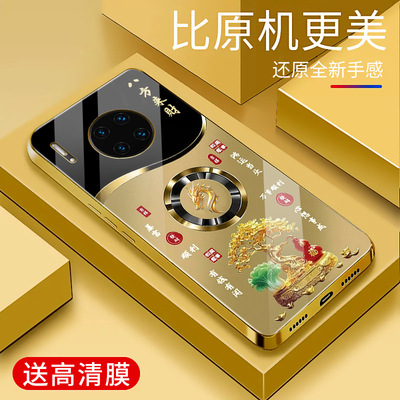 适用于华为mate30pro手机壳电镀金玻璃防摔简约新款硬壳轻奢生肖mate30pro保护壳硅胶时尚潮牌手机套商务外壳