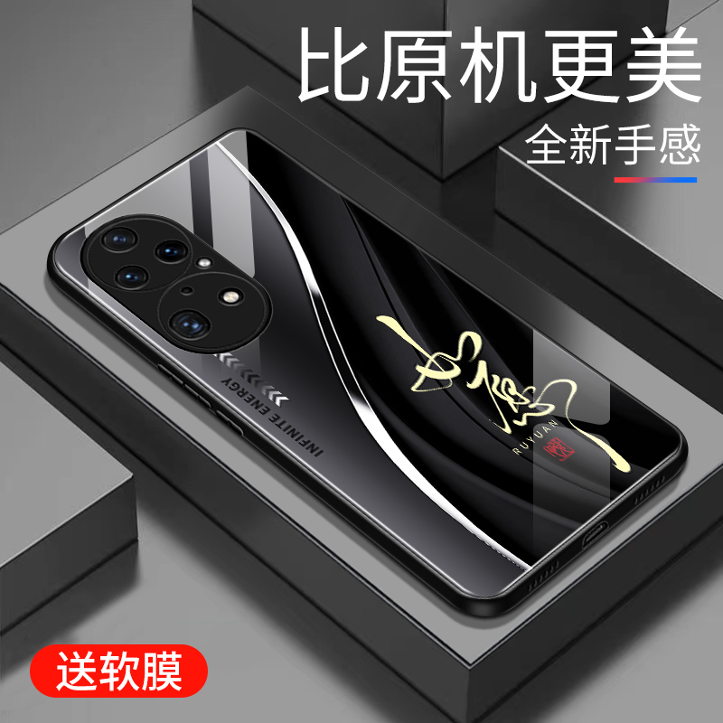 简约  可爱  时尚  高颜值