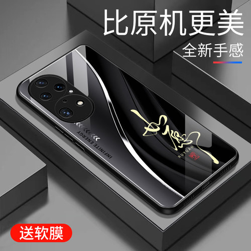 简约  可爱  时尚  高颜值