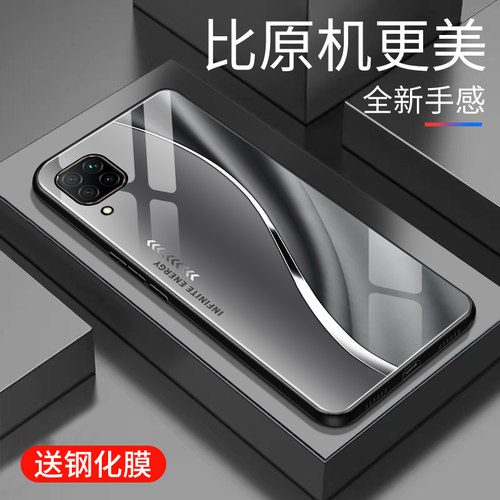 简约  可爱  时尚  高颜值