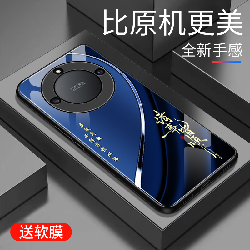 简约  可爱  时尚  高颜值