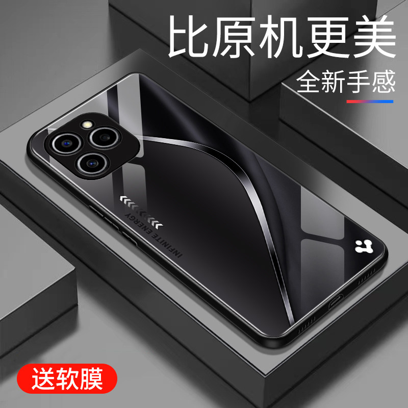 适用于华为荣耀60se手机壳防摔玻璃壳简约新款硬壳男女网红创意荣耀60SE保护壳时尚潮牌手机套商务外壳高颜值