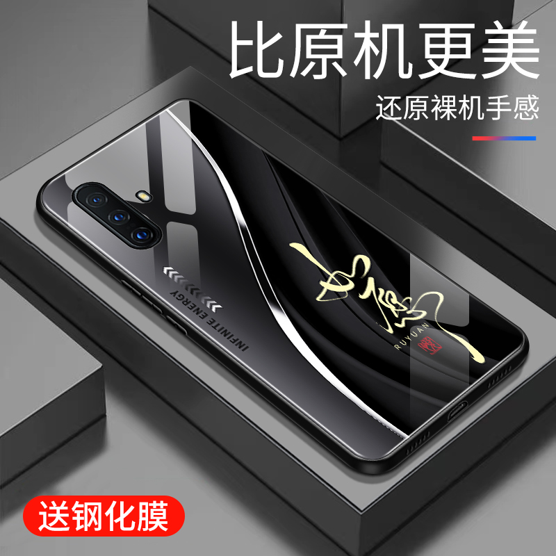 适用于vivox30手机壳玻璃简约新款硬壳男女网红创意保护套镜面vivo时尚潮牌硅胶x30手机套超薄外壳高颜值