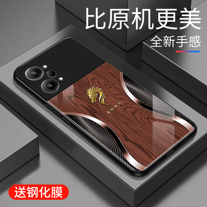 适用于OPPOk10pro手机壳玻璃壳简约新款硬壳个性小众创意保护套镜面时尚k10pro潮牌硅胶手机套超薄外壳高颜值