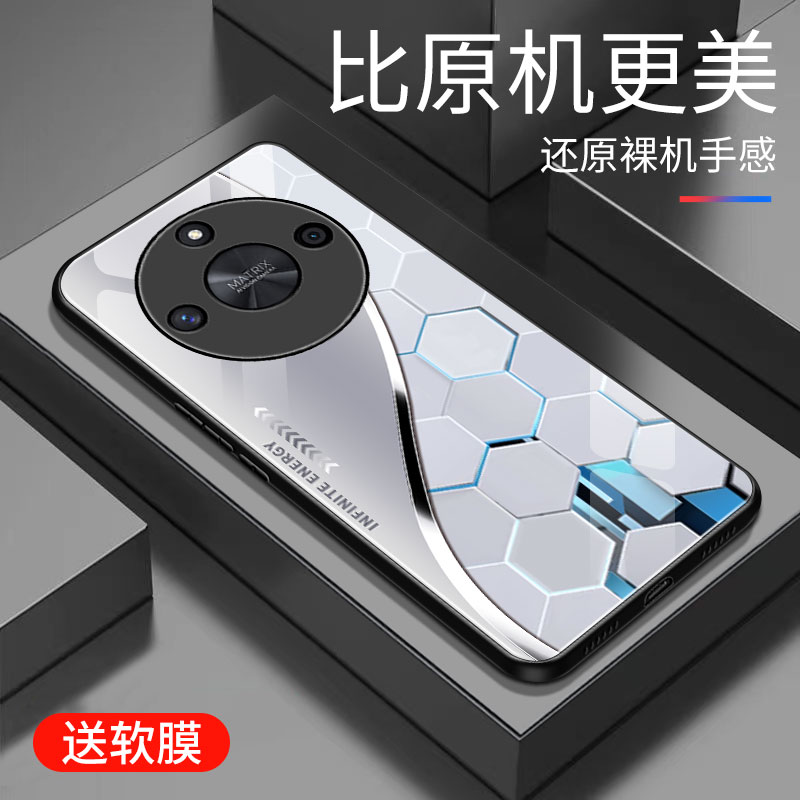 适用于华为荣耀x50GT手机壳玻璃简约新款个性商务创意保护套镜面时尚x50gt潮牌硅胶手机套高颜值外壳商务潮款