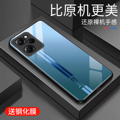 适用于红米note12pro极速版手机壳玻璃男女新款个性网红创意保护套12pro极速版镜面时尚红米潮牌硅胶手机套