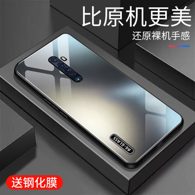 opporeno2玻璃个性手机壳