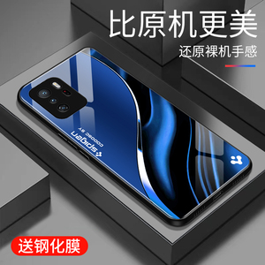 适用于红米note10pro手机壳玻璃商务新款个性网红创意保护套镜面时尚红米note10pro潮牌硅胶手机套外壳