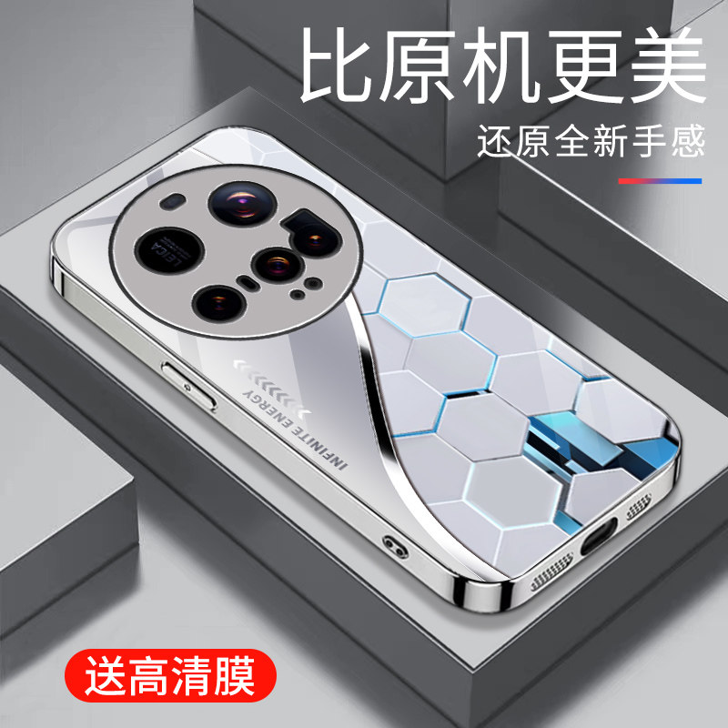 适用于小米15至尊版手机壳电镀银玻璃简约新款男女网红创意保护套镜面时尚小米15至尊版潮牌硅胶手机套高颜值
