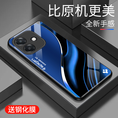 适用于oppoA3i手机壳简约防摔玻璃壳新款硬壳个性男女网红高颜值创意全包边镜面时尚5G潮牌手机套超薄外壳