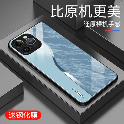 适用于苹果13promax手机壳玻璃壳国风新款硬壳个性网红iphone13promax创意保护套镜面时尚潮牌手机套超薄外壳