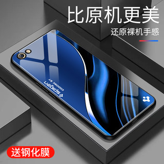 适用于OPPOR9s手机壳玻璃商务新款硬壳个性网红创意保护套r9s镜面时尚潮牌手机套超薄外壳高颜值OPPO硅胶