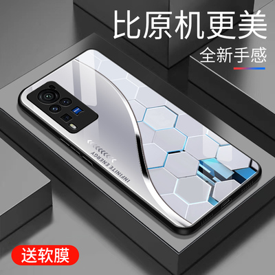 适用于vivox60pro手机壳防摔玻璃壳简约新款硬壳个性商务创意x60pro保护壳硅胶时尚潮牌手机套商务外壳高颜值