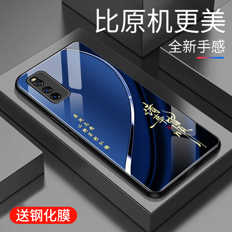 简约  可爱  时尚  高颜值