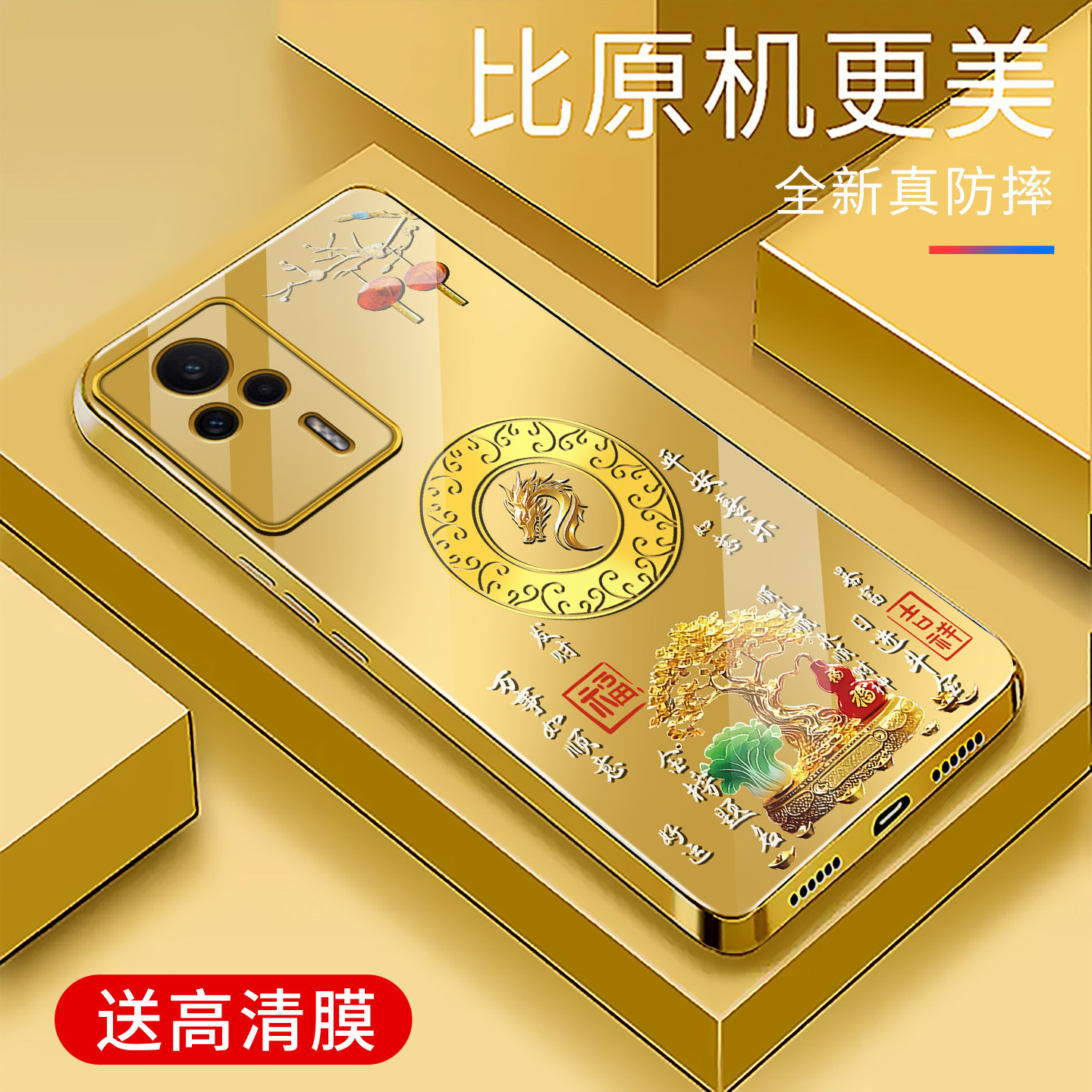 适用于红米k60E手机壳电镀金轻奢玻璃新款简约保护套红米k60e时尚硅胶手机套个性防摔创意高颜值外壳