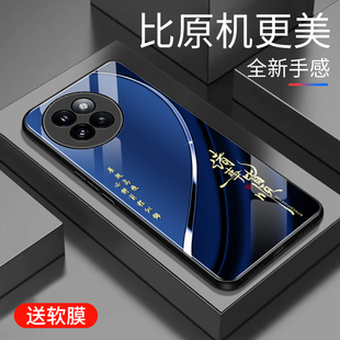 适用于小米civi4pro手机壳防摔玻璃男女新款个性渐变网红创意保护壳硅胶civi4pro时尚潮牌手机套商务男女外壳