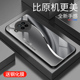 适用于红米note9pro手机壳玻璃壳简约新款 男女网红创意保护套镜面时尚 红米note9pro潮牌硅胶手机套外壳