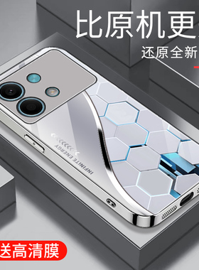适用于红米note13Rpro手机壳电镀银玻璃简约新款男女网红创意保护套镜面时尚潮牌硅胶手机套高颜值外壳商务