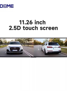 AZDOME后视镜行车记录仪12寸双镜头倒车影像高清WIFI广角停车监控