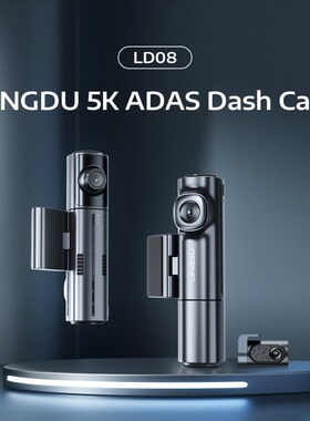 LINGDU跨境超高清行车记录仪三镜头手机WIFI互联GPS轨迹ADAS预警