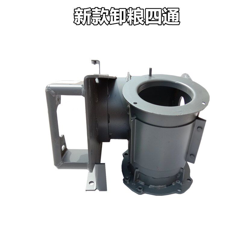 得锐件收割机高m位卸粮厂通放粮弯头配6K0卸N粮筒座原四全龙3车