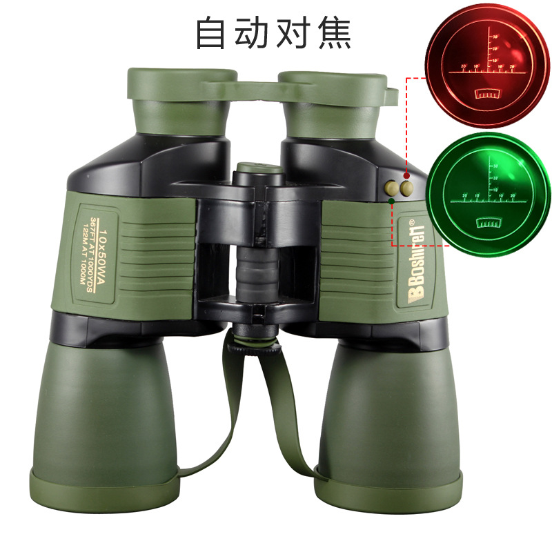 狙击手专业级找蜜马蜂望远镜高倍高清夜视自动对焦测距户外10公里