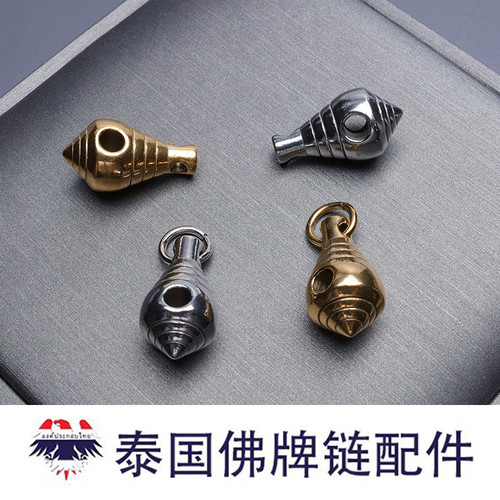 海螺扣diy水滴挂绳项链吊坠佛头