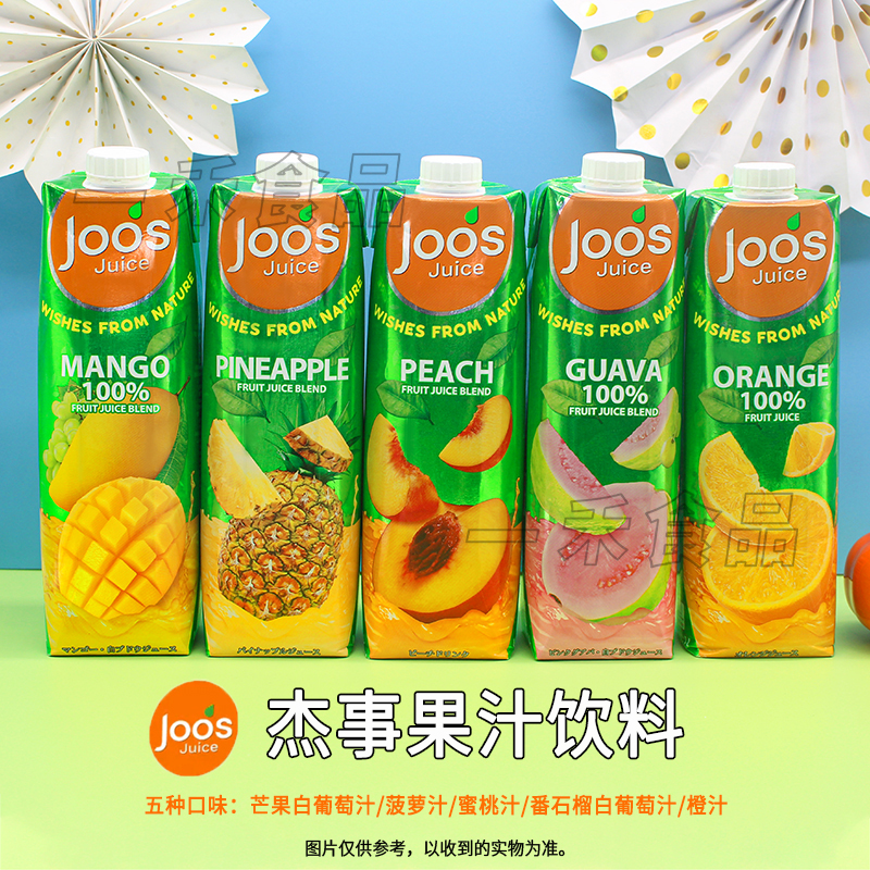 泰国杰事多口味果汁饮料1升装