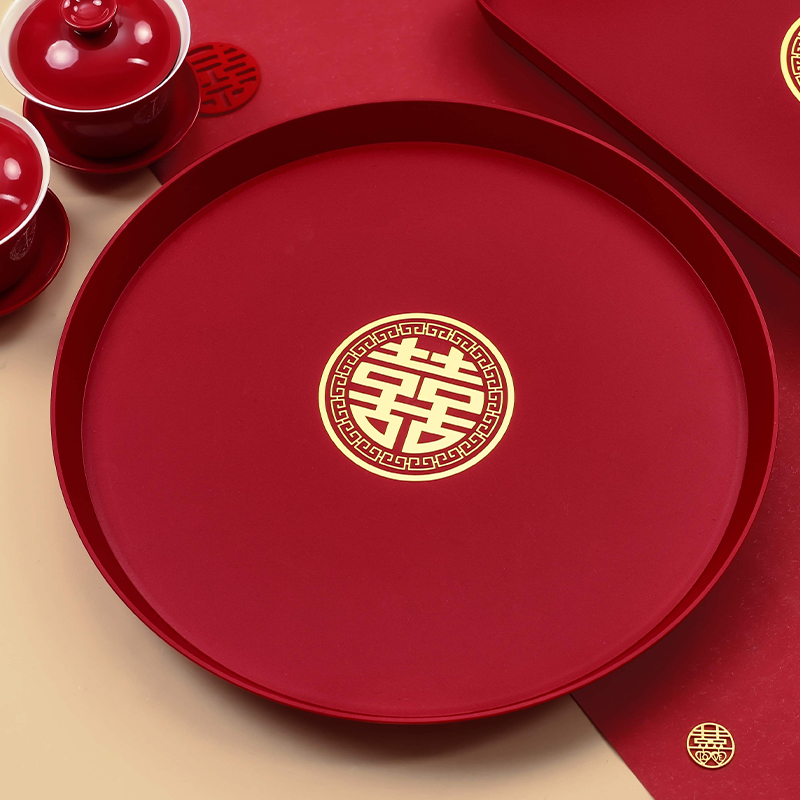 结婚敬茶托盘客厅红色喜庆敬酒盘