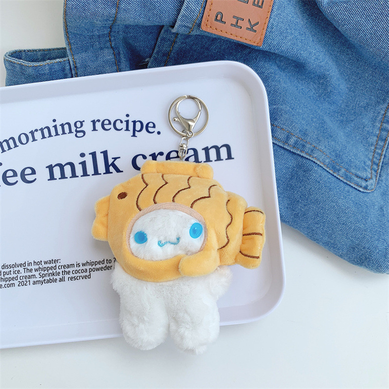 可爱鲷鱼烧小狗公仔包包钥匙扣