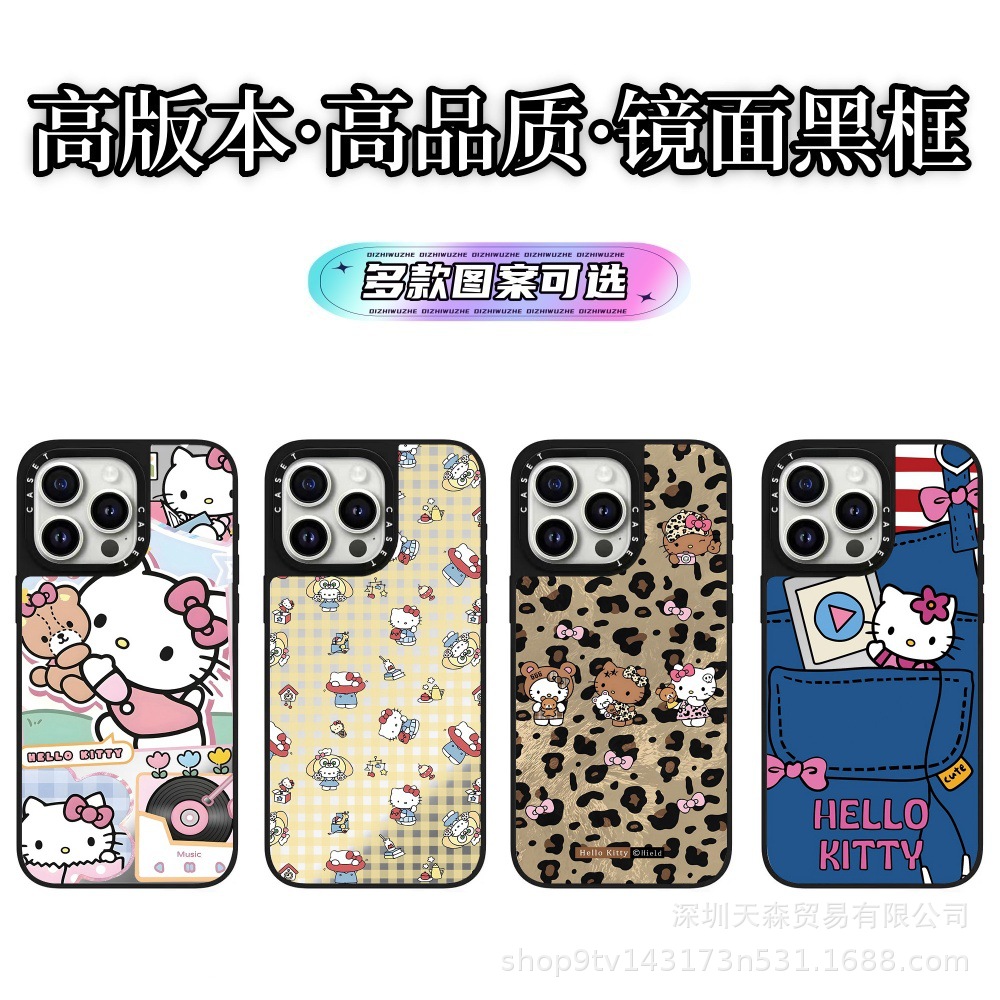 CASET联名格纹KT猫适用苹果iPhone16ProMax手机壳15pro潮牌13镜面
