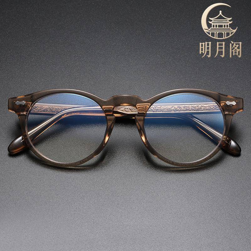 复古风眼镜框男女透明框圆框板材玳瑁色镜框高档手工近视眼镜架