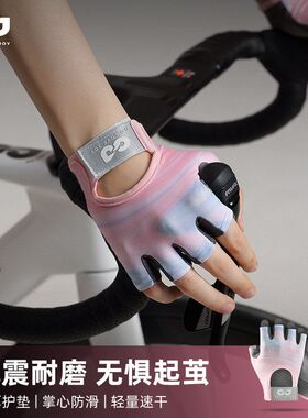 GOLOVEJOY高乐捷运动手套半指骑行健身专用耐磨防滑透气防起茧薄