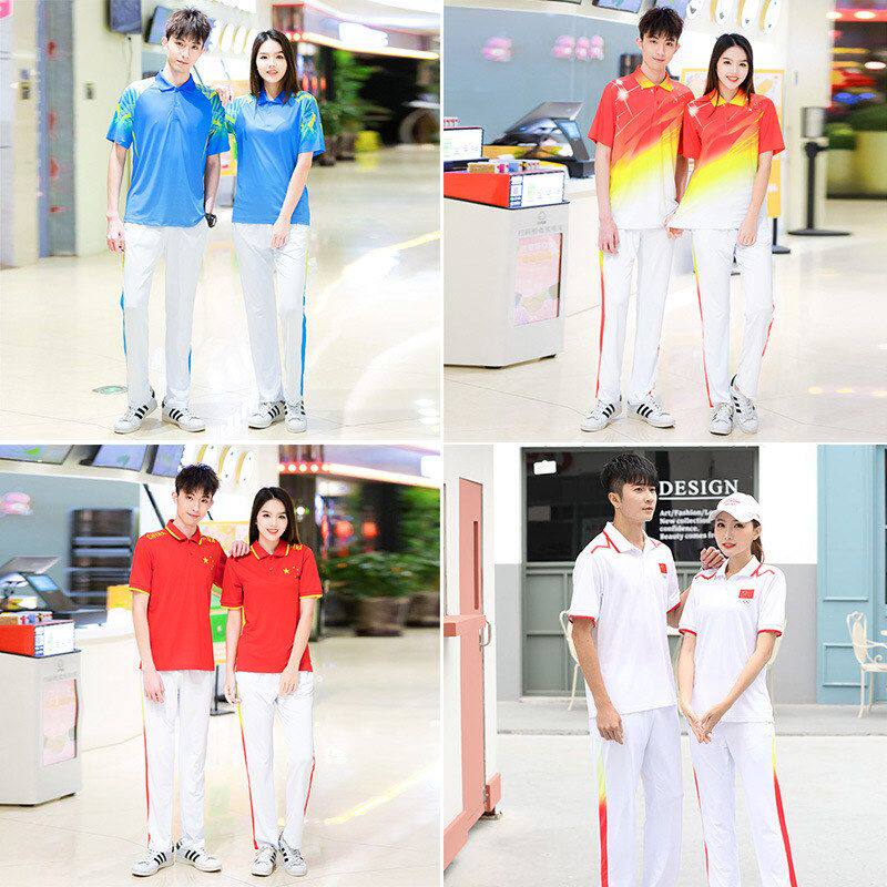 运动短袖套装夏季男女团队服健身训练服学生运动班服运动会出场服