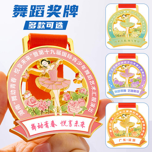 一个起订 免费设计