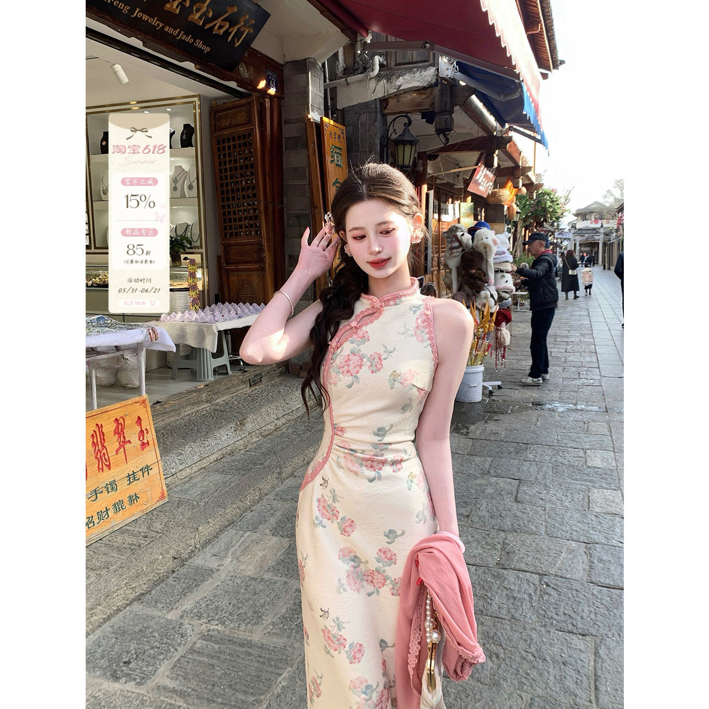 现货一生罗曼【桃花醉】新中式复古改良旗袍女温柔无袖连衣裙