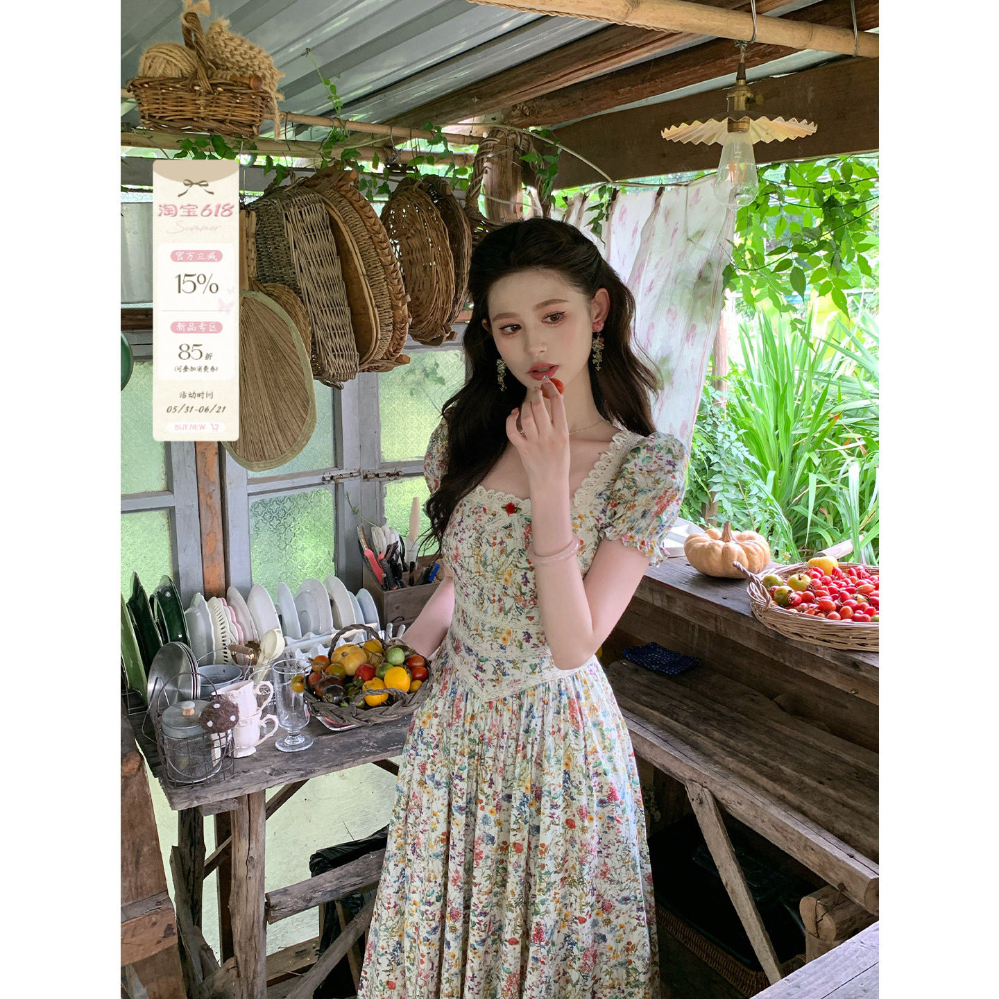 一生罗曼【花格贝母】法式复古碎花连衣裙女夏蕾丝拼接显瘦长裙