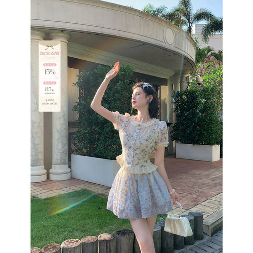 蓝花楹法式复古夏收腰短裙套装