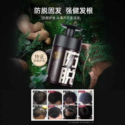 【年底福利】卉-卉-强-推-的-醒-目-fang-tuo.