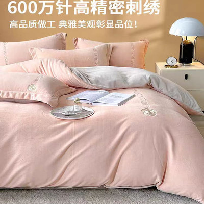 【家纺来咯】高密牛奶绒山茶花被套