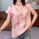 斜襟立花领衬衫 新中式