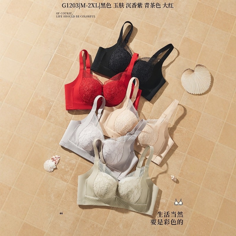 【实体店内衣】G1203精致调整型内衣,女装/女士精品,衬衫,淘宝优惠券,粉丝福利购,淘宝优惠卷